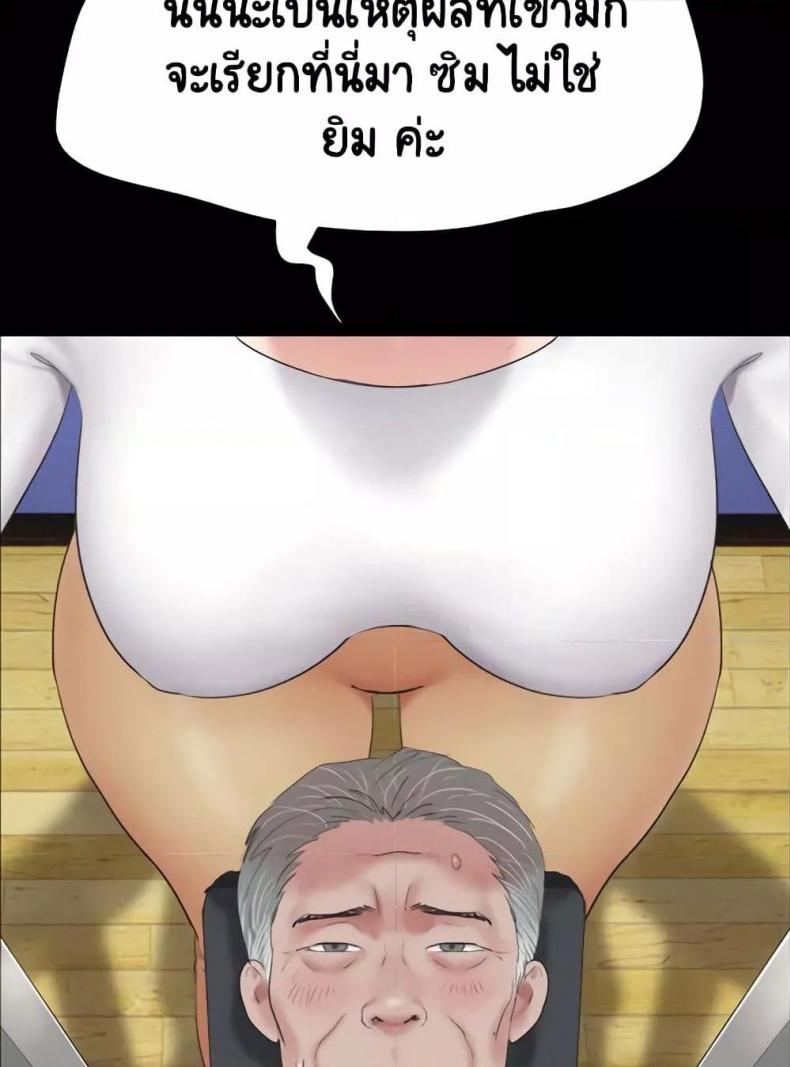 page-18
