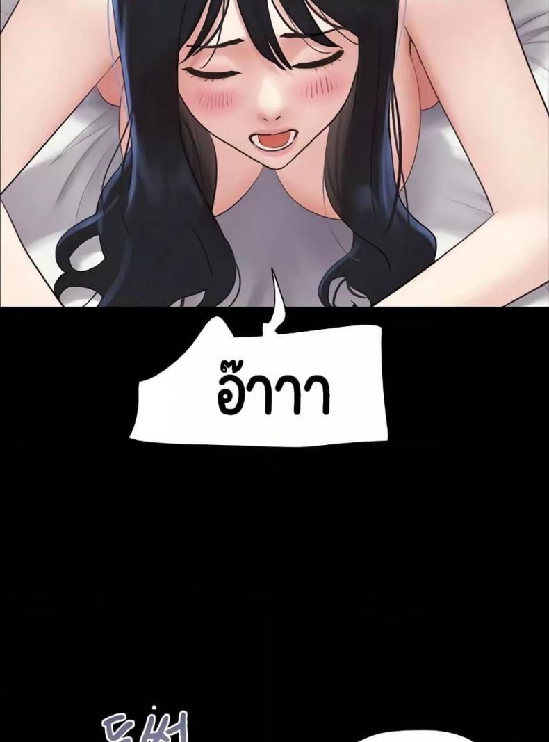 page-48