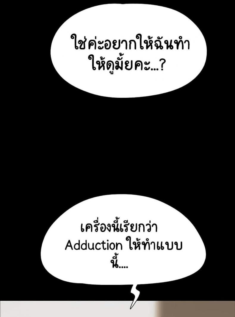 page-22