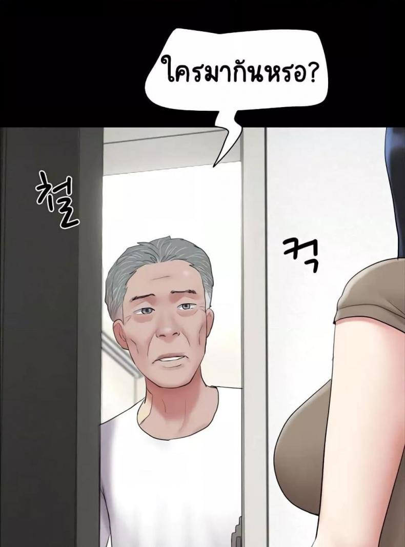 page-95