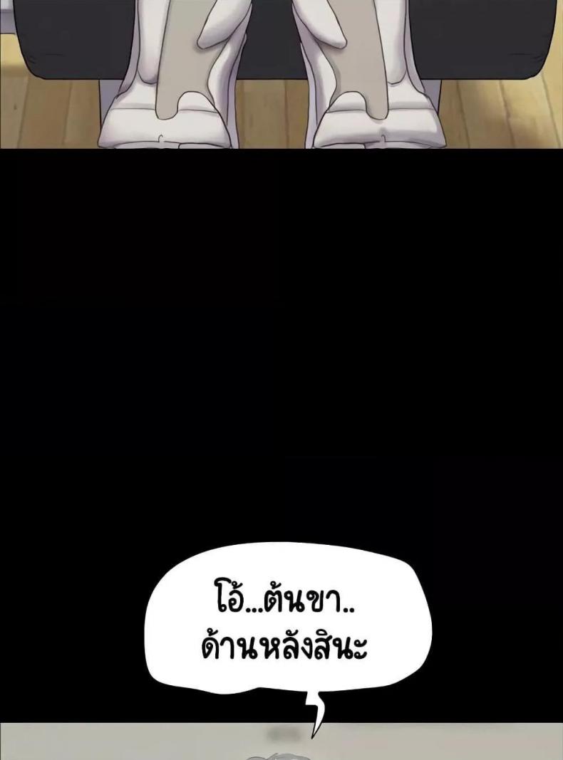 page-30