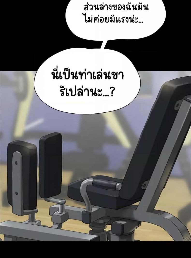 page-21