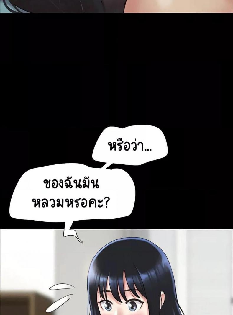 page-64