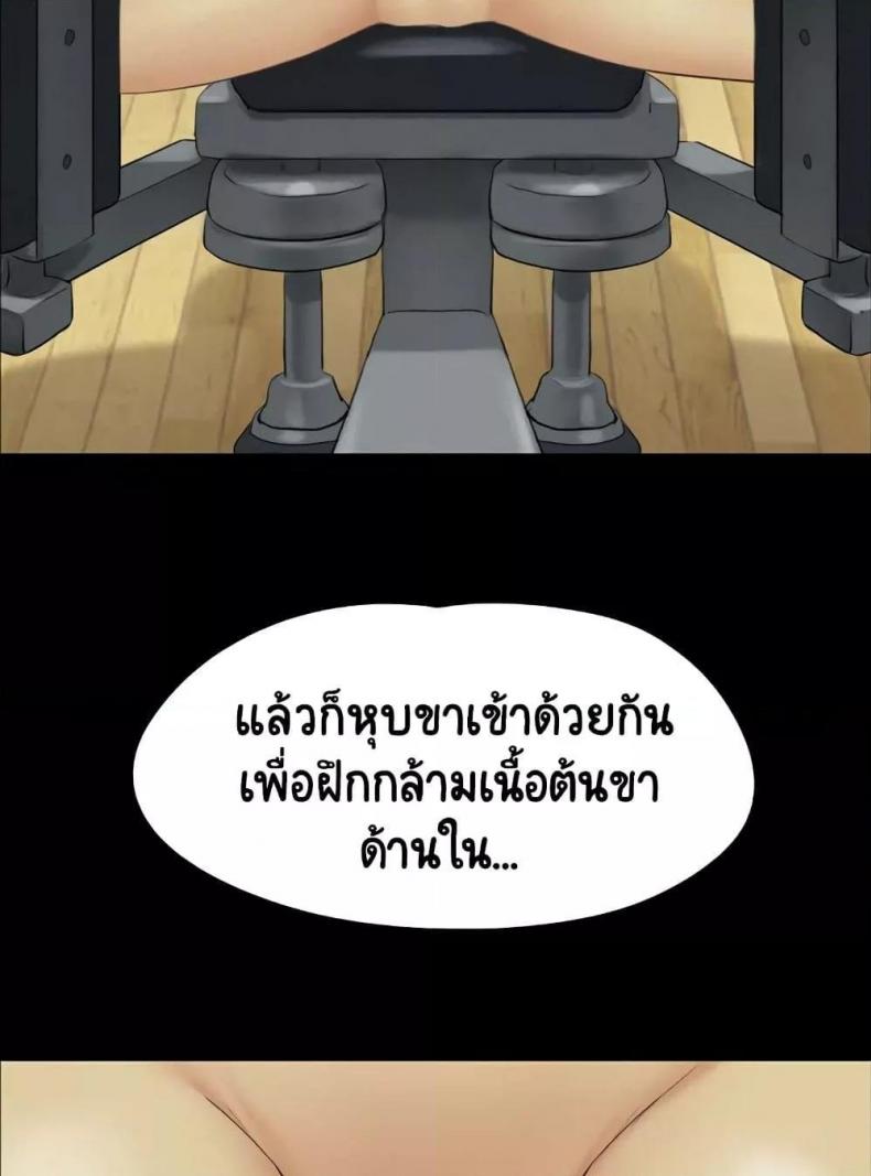 page-24