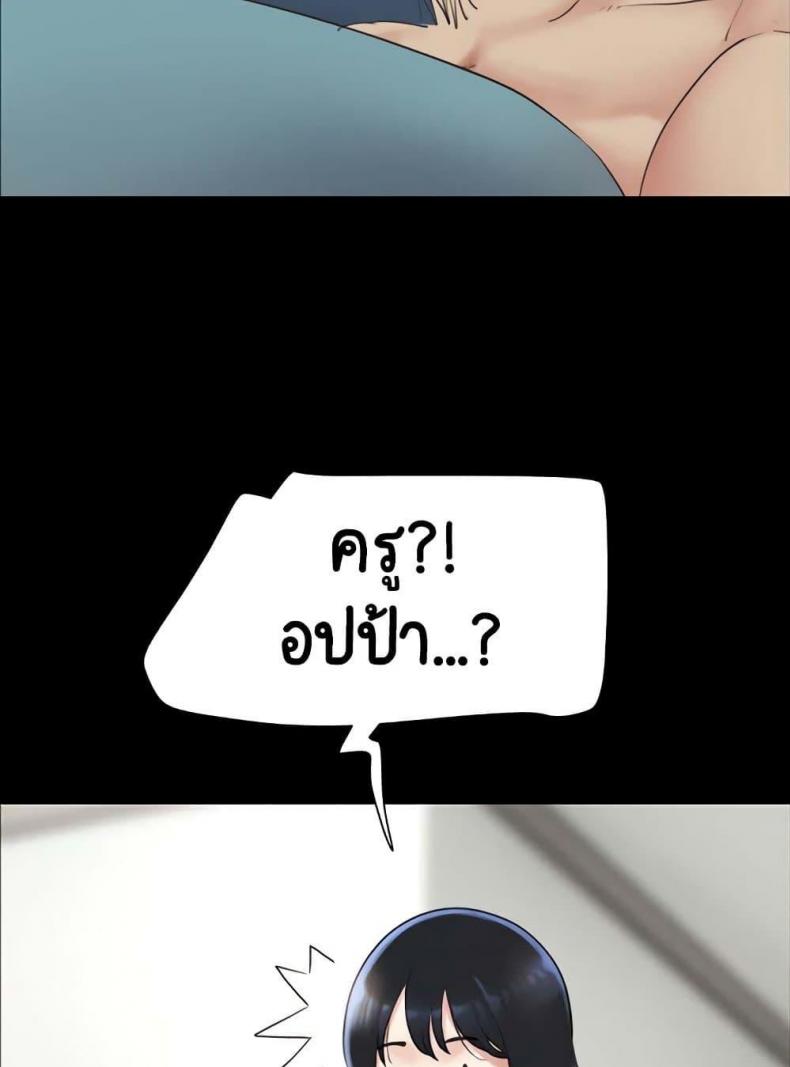 page-72