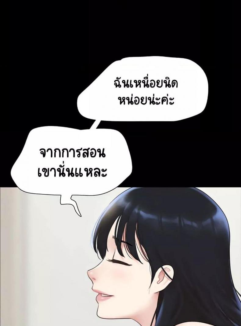 page-39