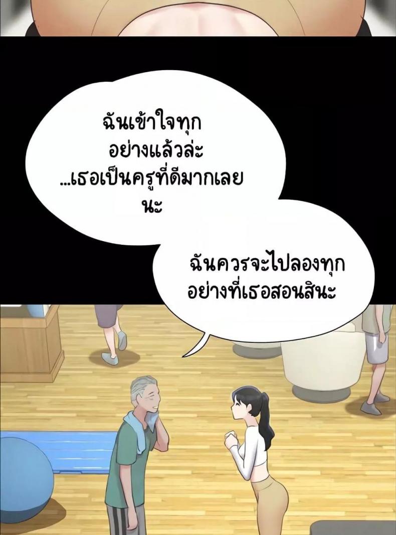 page-32