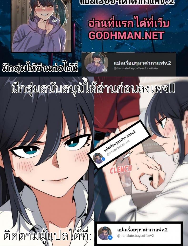 page-99