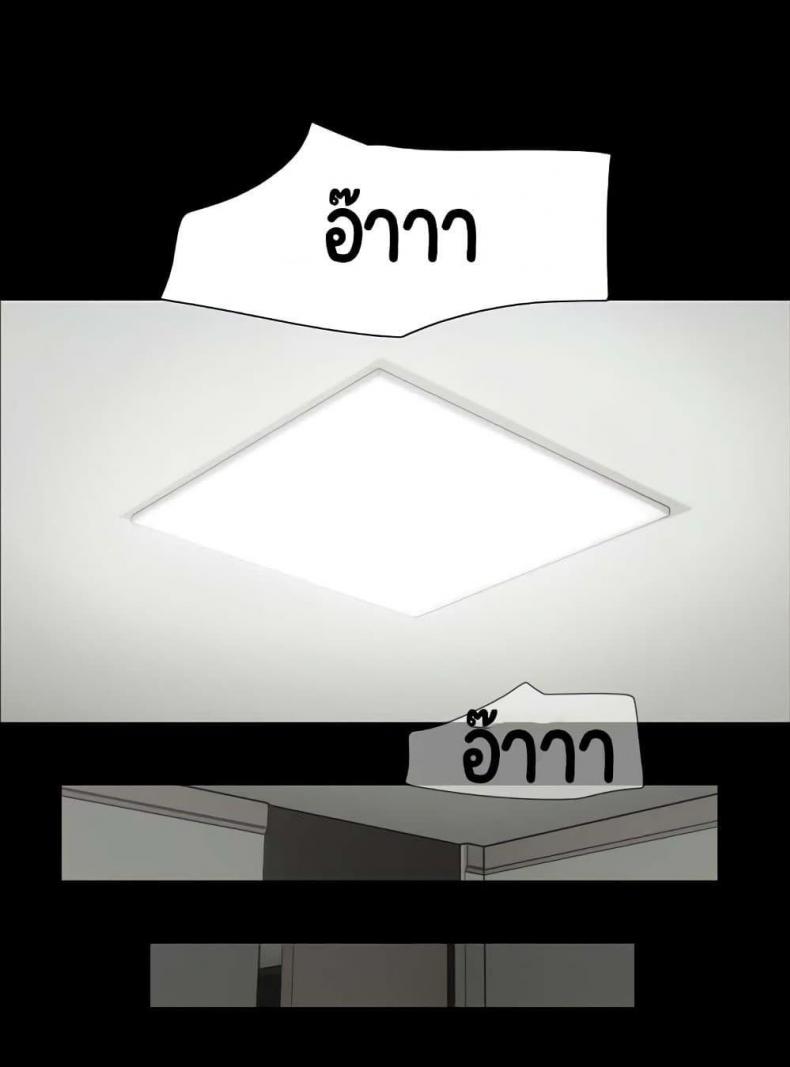 page-82