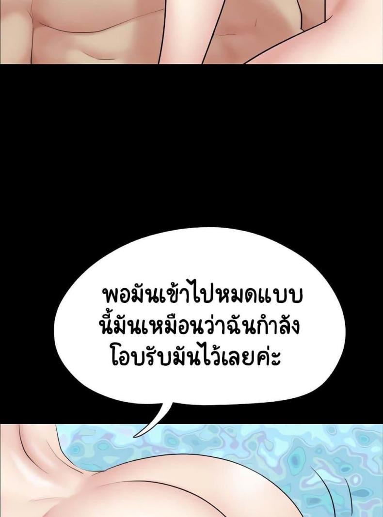 page-60