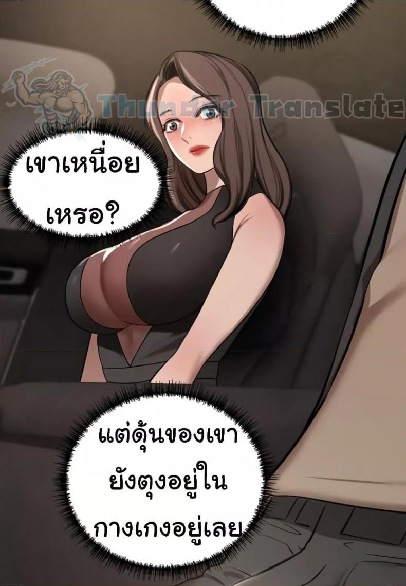 page-62