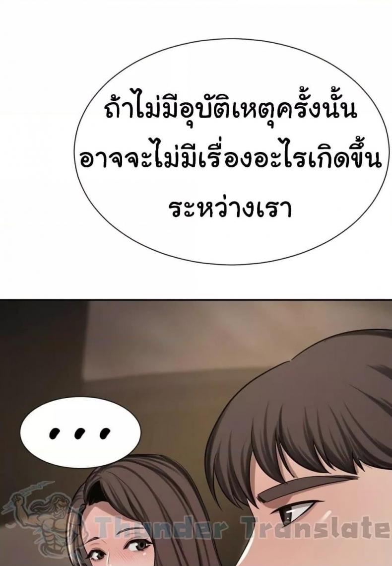 page-51