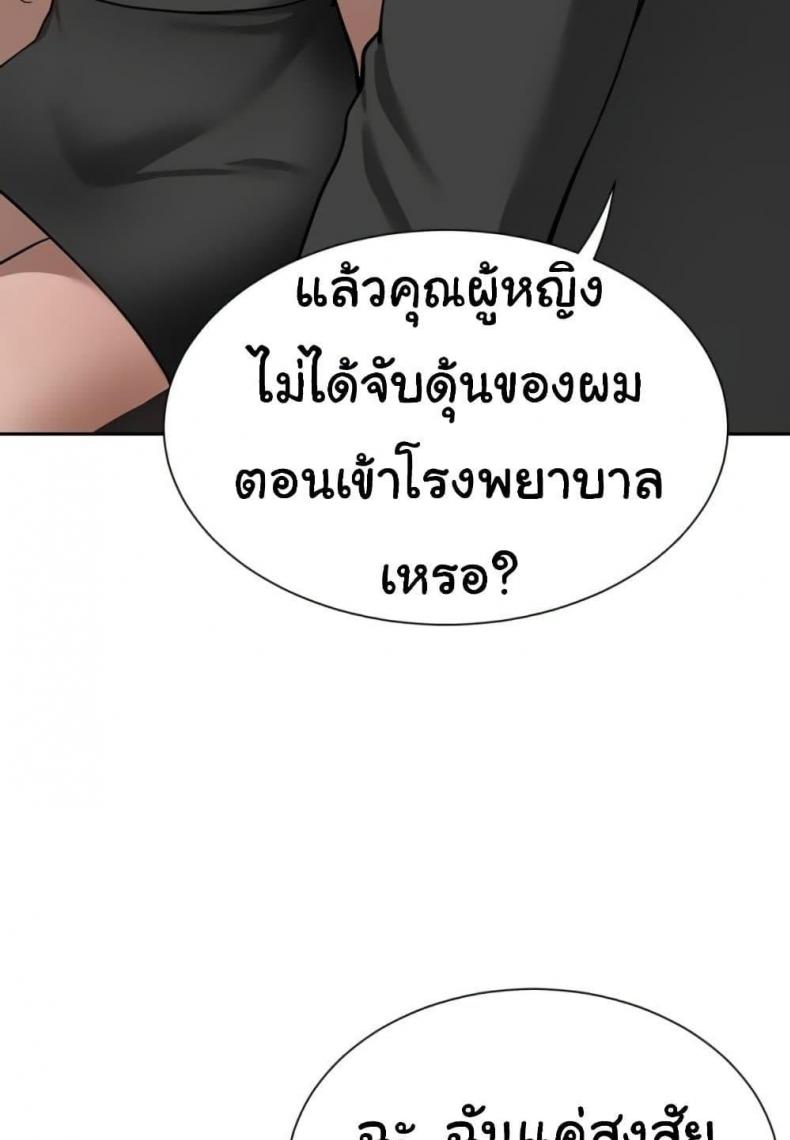page-41