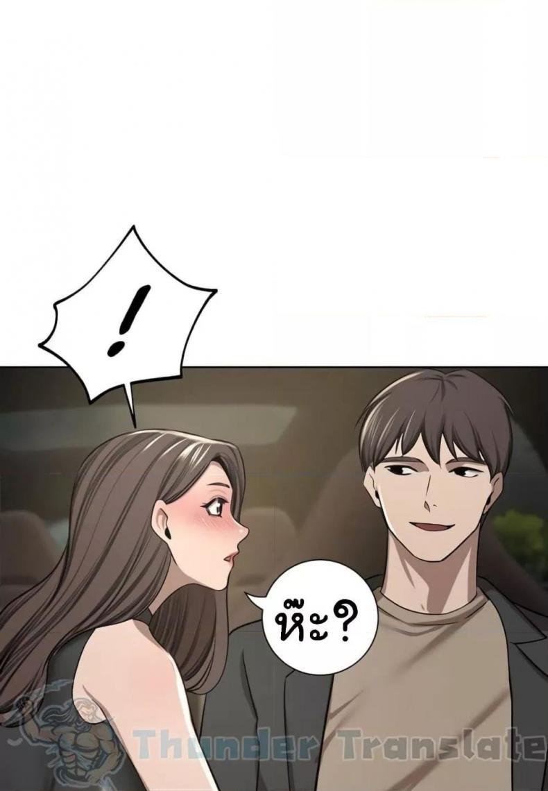 page-70
