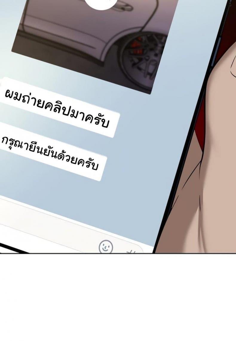 page-116