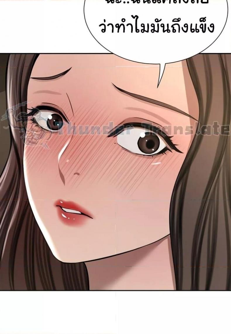 page-42