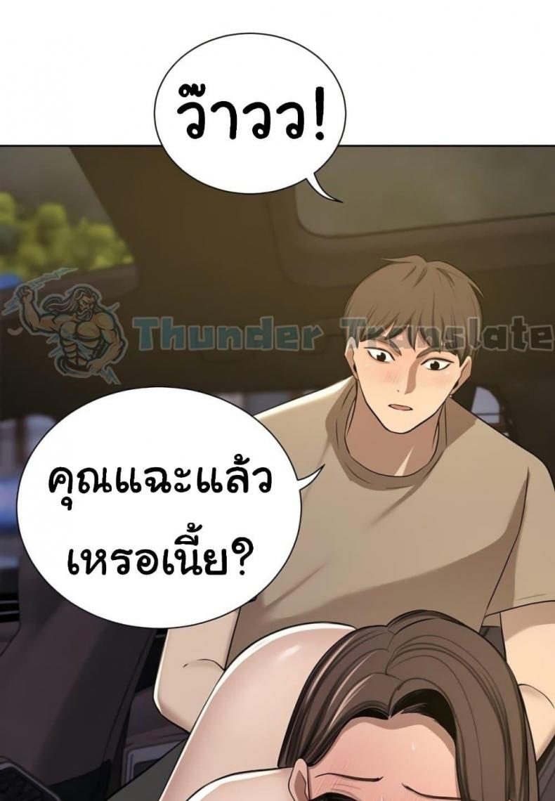 page-76