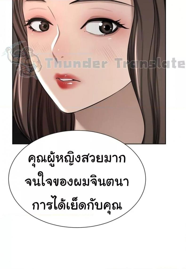 page-29