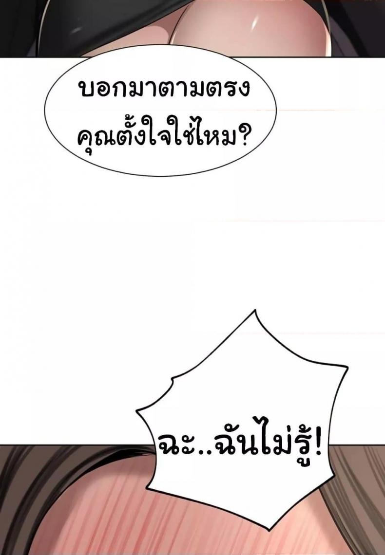 page-48