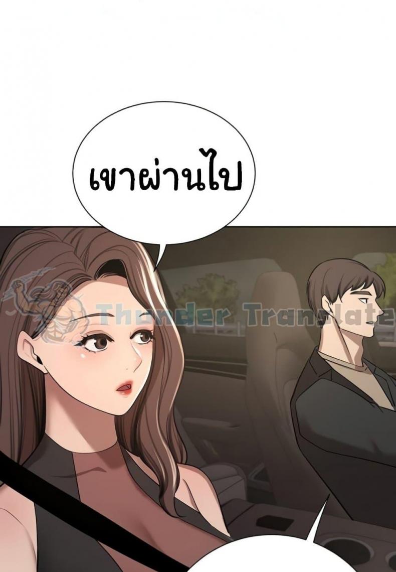page-22