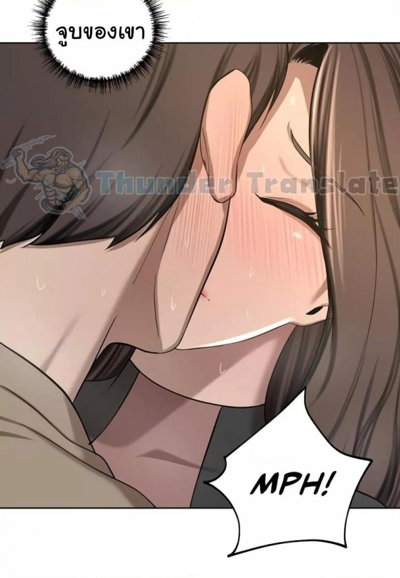page-107
