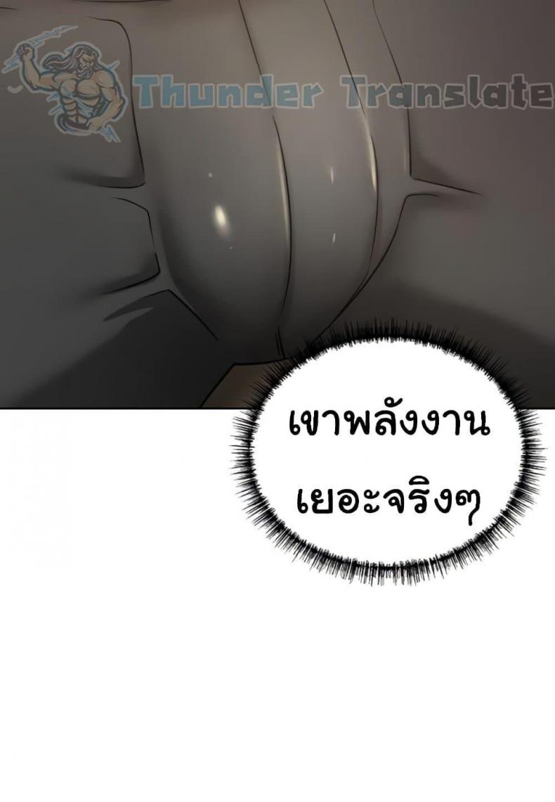 page-64