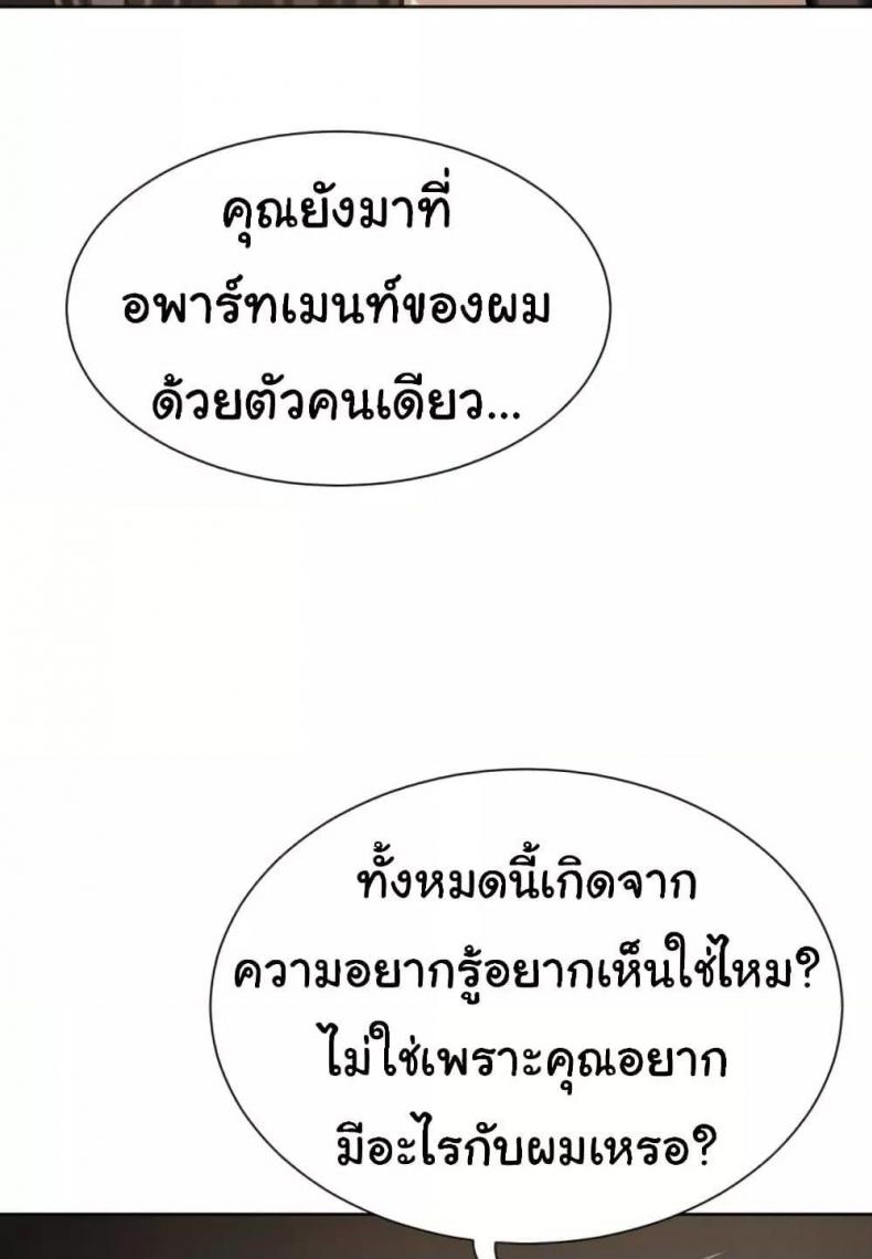 page-46