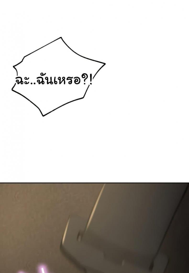 page-38