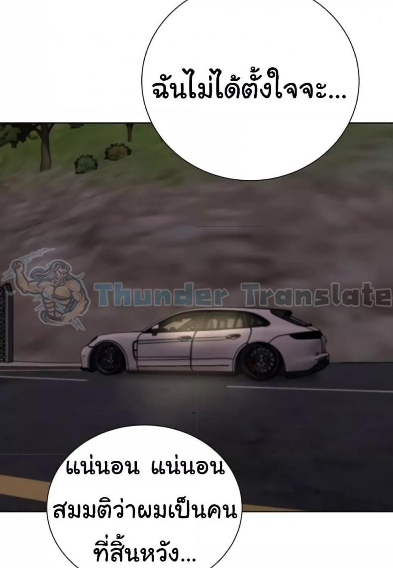 page-73