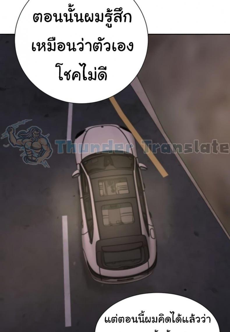 page-56