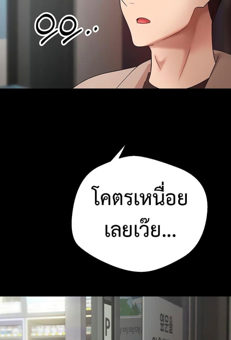 page-40
