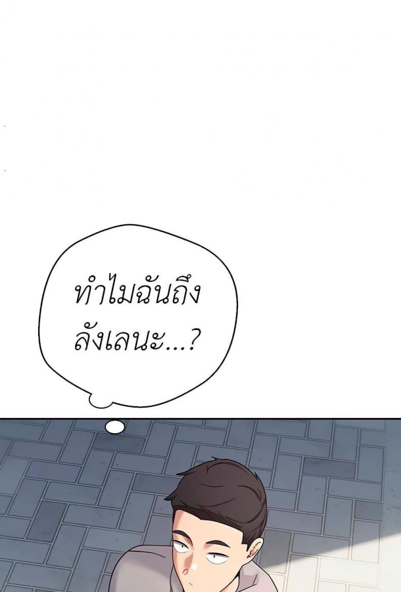 page-34