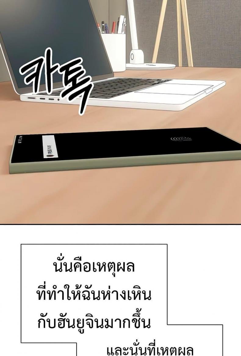 page-62