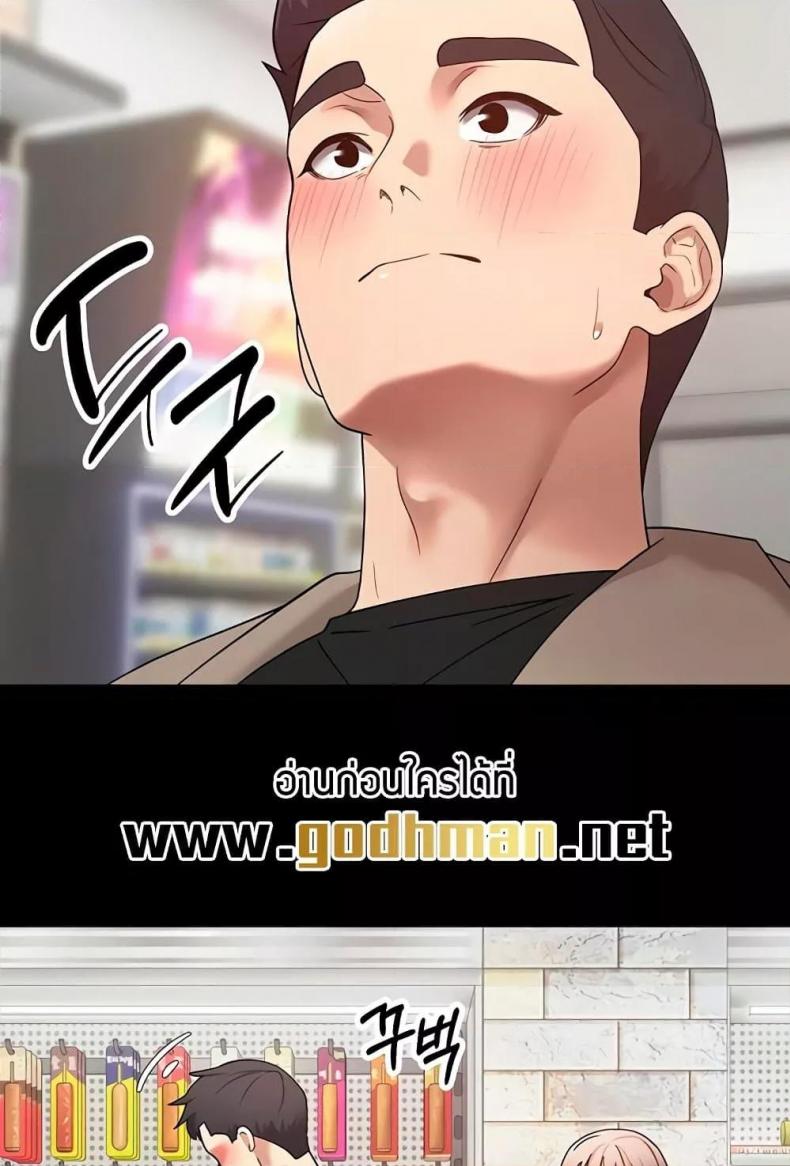 page-44