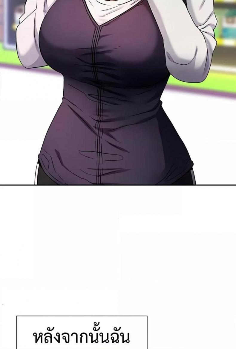 page-65