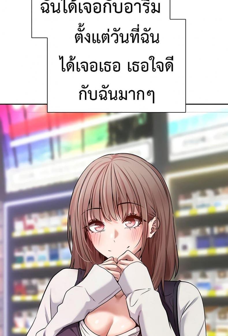 page-64