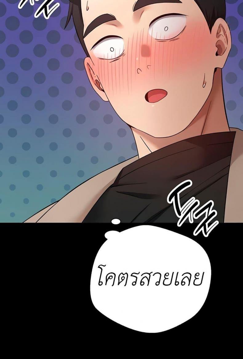page-46