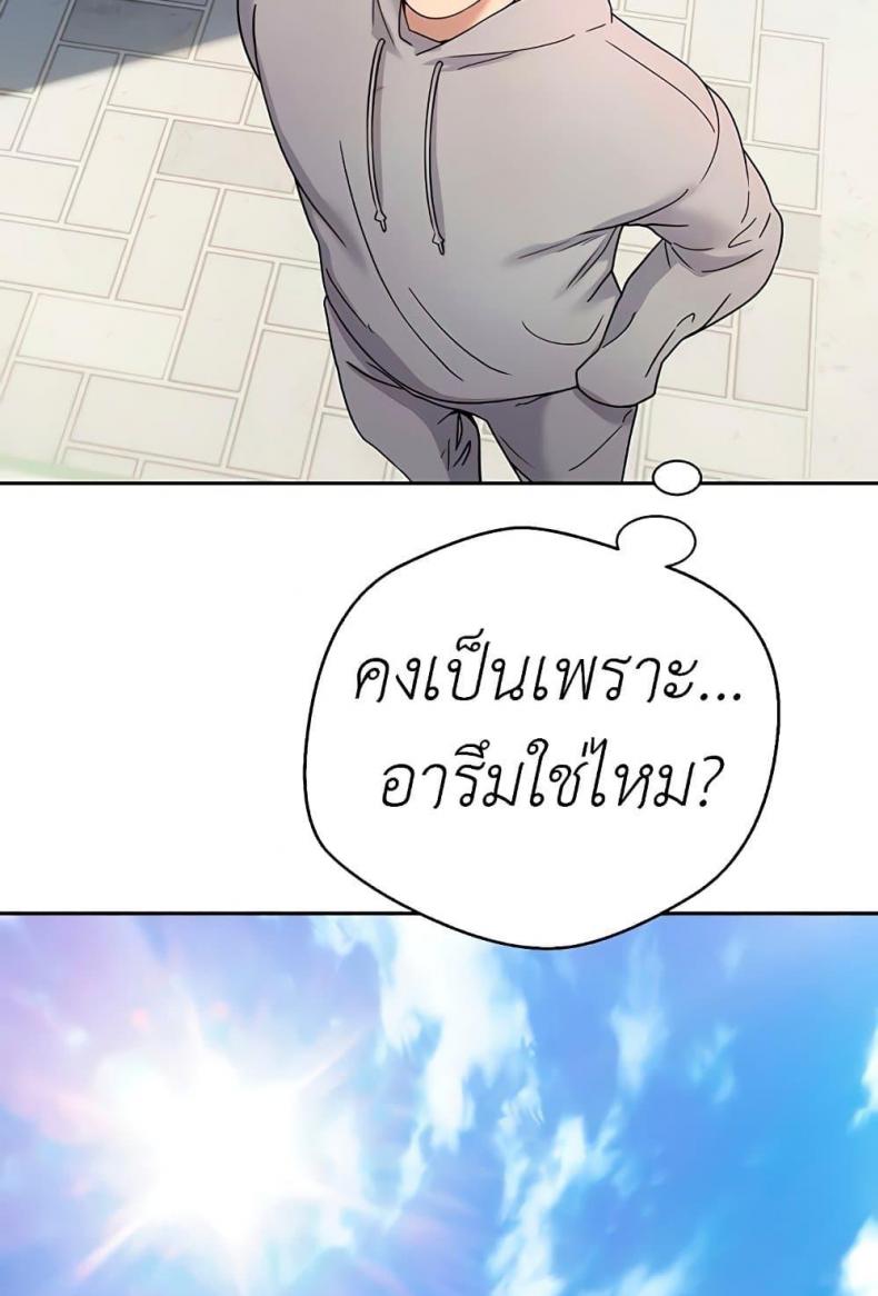 page-35