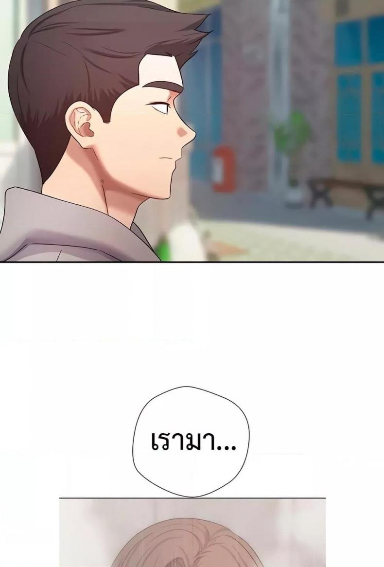 page-32