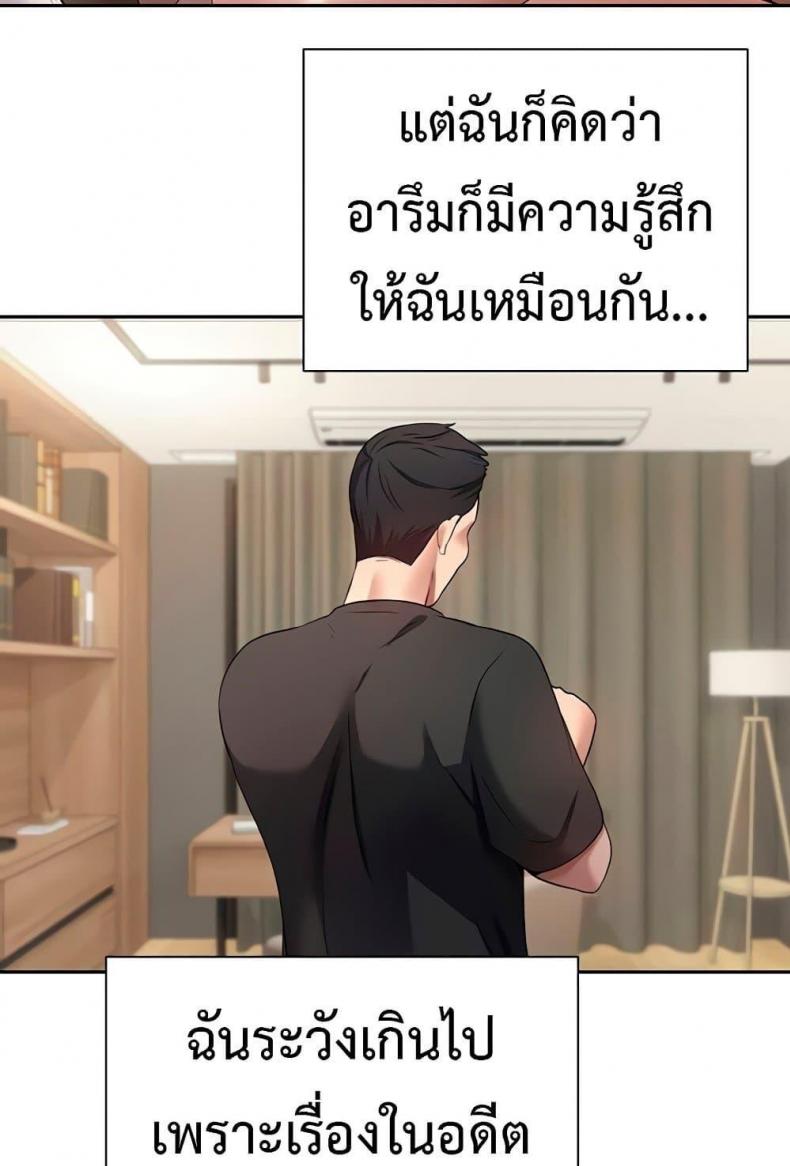 page-71