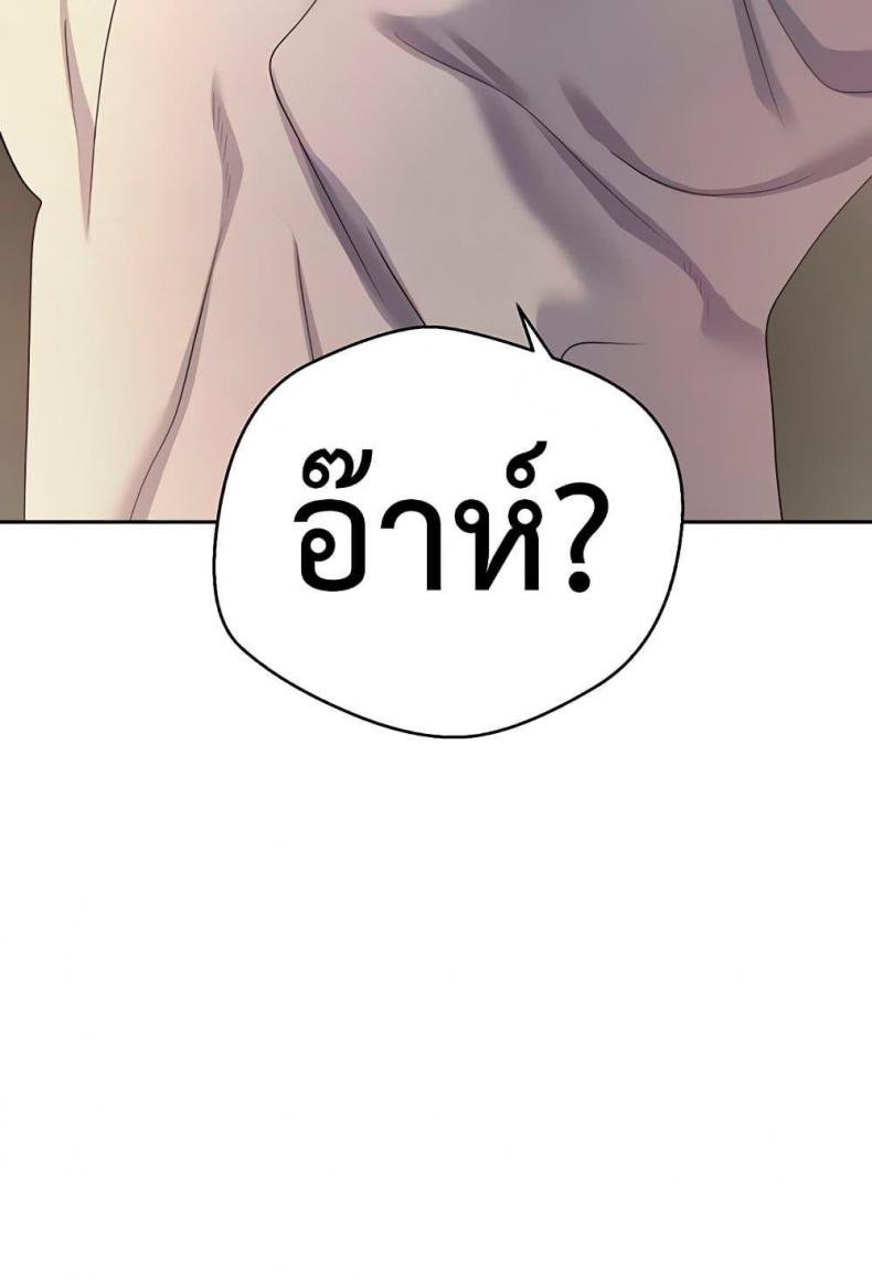 page-89