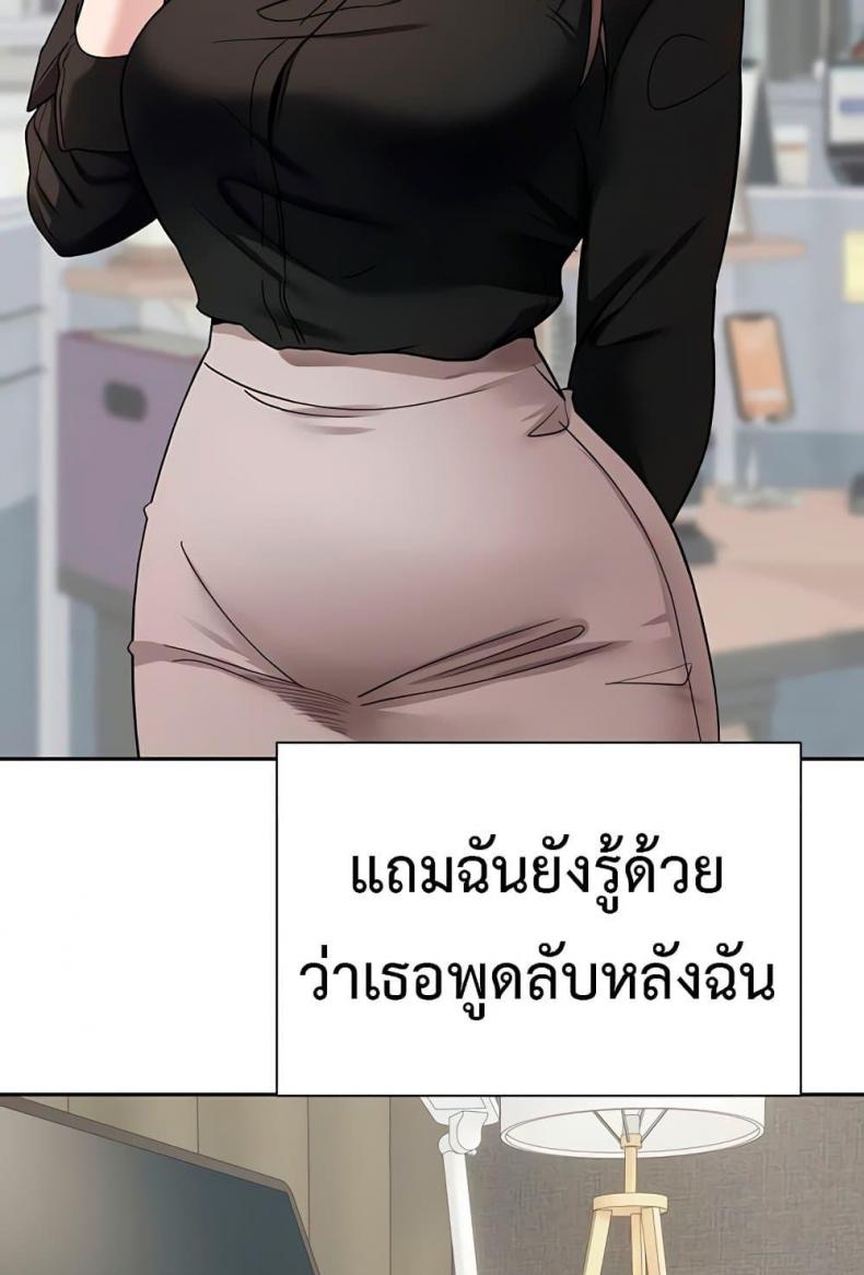 page-61