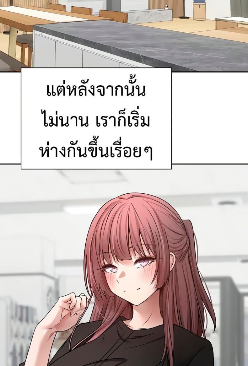 page-60