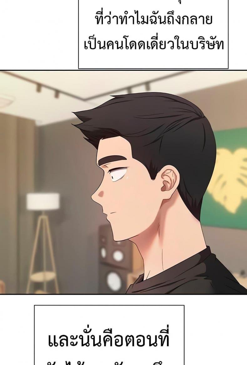 page-63