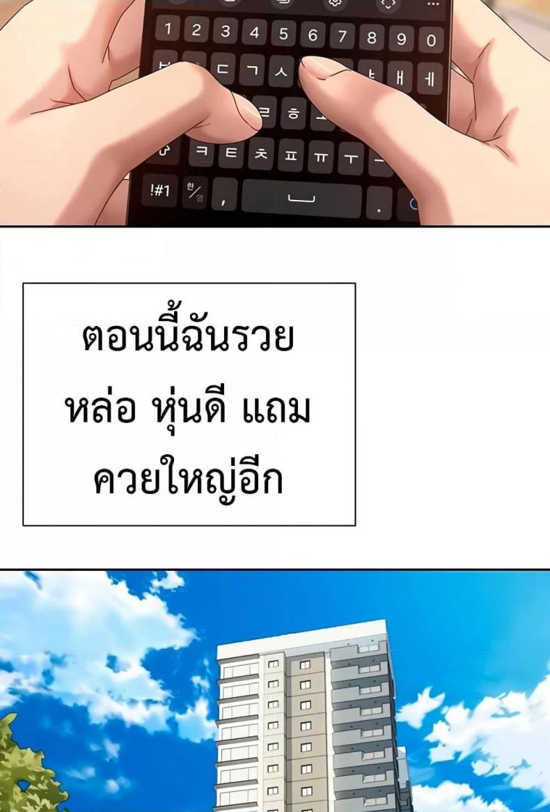 page-73