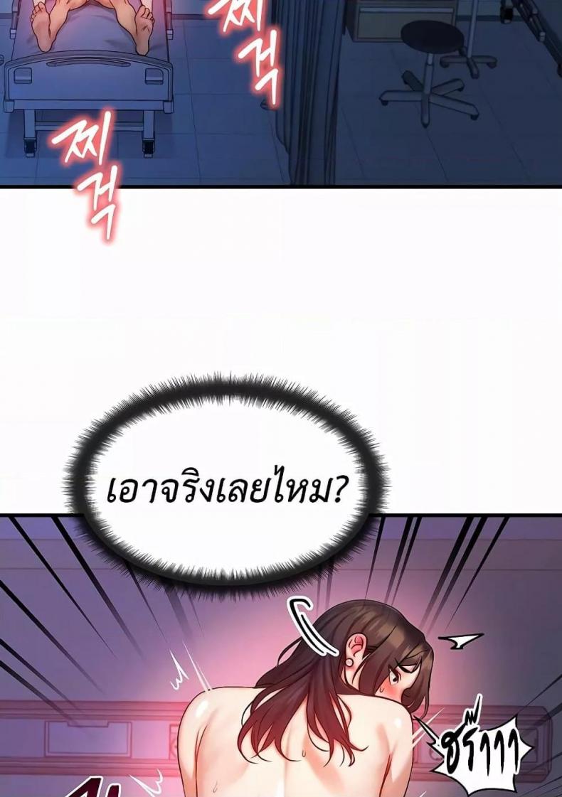 page-28