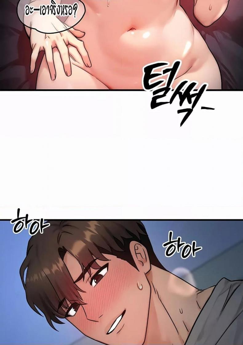 page-42