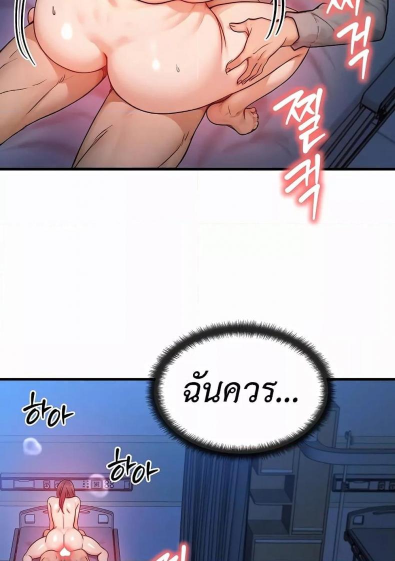 page-27