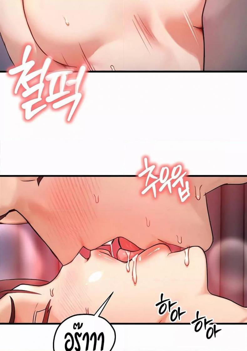 page-72