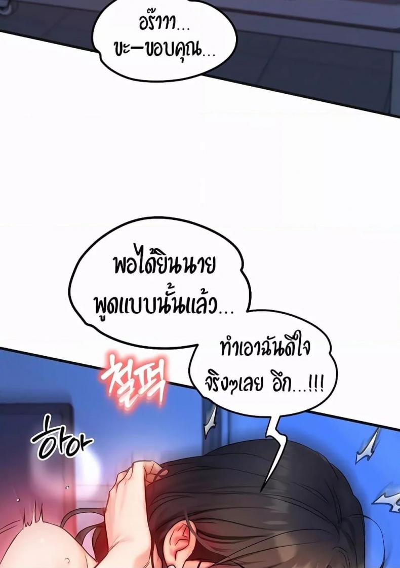 page-35